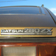 Illustration for article titled 1980 Datsun 280ZX
